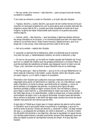 Don quijote de la Mancha