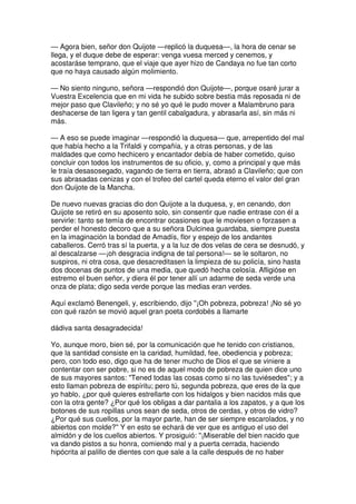 Don quijote de la Mancha