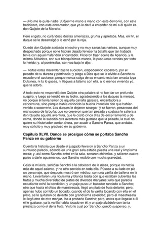 Don quijote de la Mancha