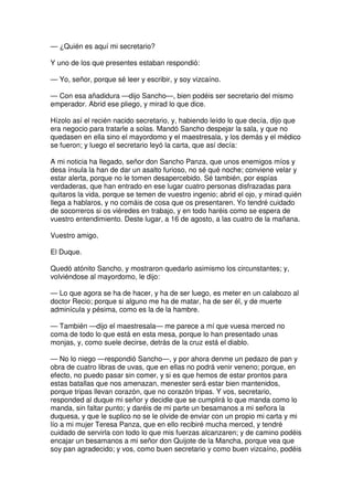 Don quijote de la Mancha