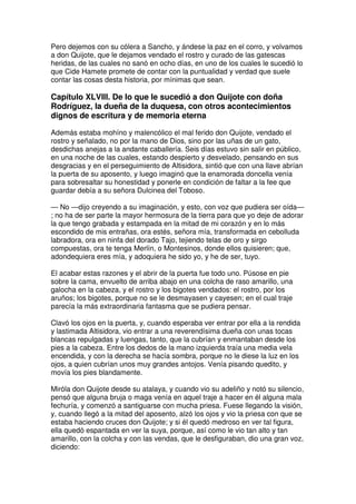 Don quijote de la Mancha