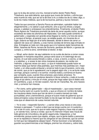 Don quijote de la Mancha