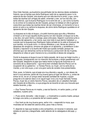 Don quijote de la Mancha