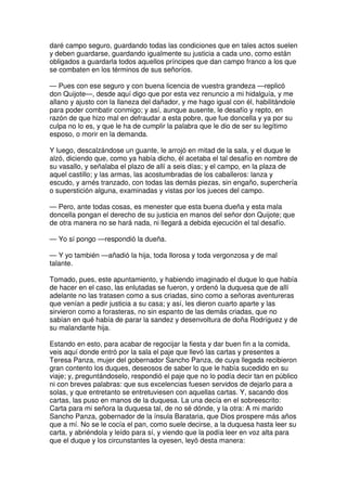 Don quijote de la Mancha