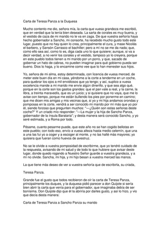 Don quijote de la Mancha