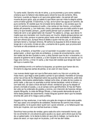 Don quijote de la Mancha