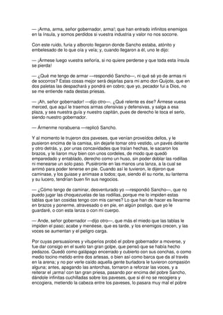 Don quijote de la Mancha