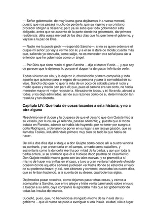 Don quijote de la Mancha