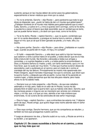 Don quijote de la Mancha