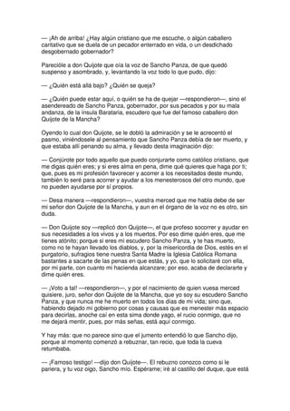 Don quijote de la Mancha