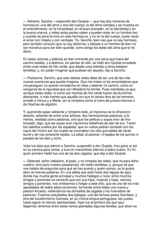 Don quijote de la Mancha