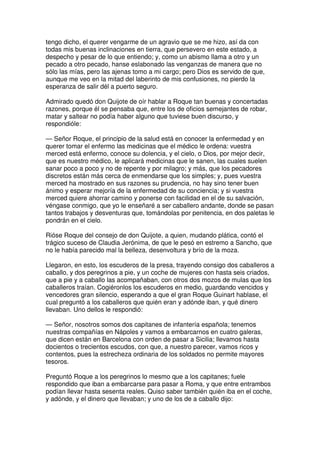 Don quijote de la Mancha