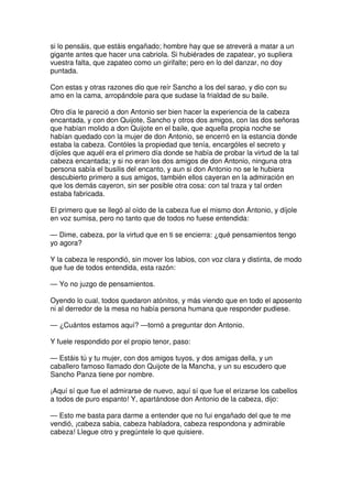 Don quijote de la Mancha