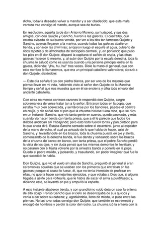 Don quijote de la Mancha