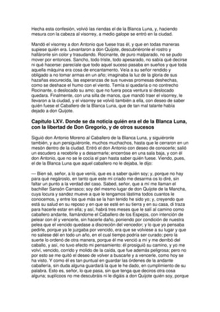 Don quijote de la Mancha