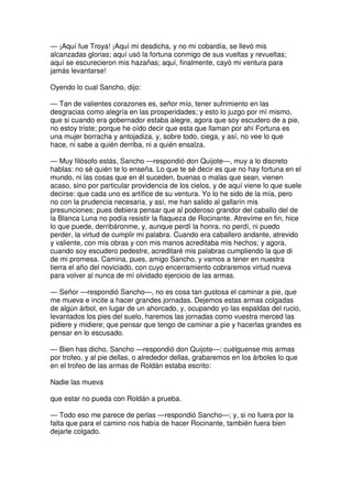 Don quijote de la Mancha