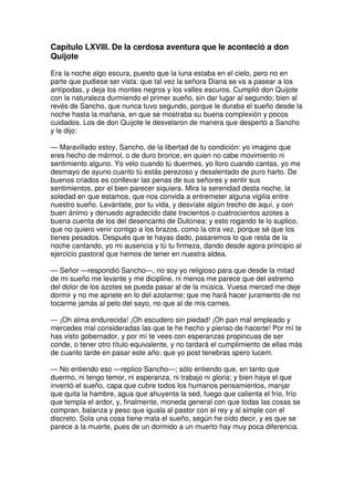 Don quijote de la Mancha