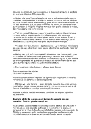 Don quijote de la Mancha