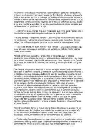 Don quijote de la Mancha