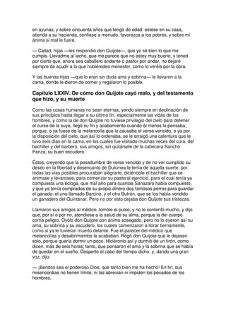 Don quijote de la Mancha