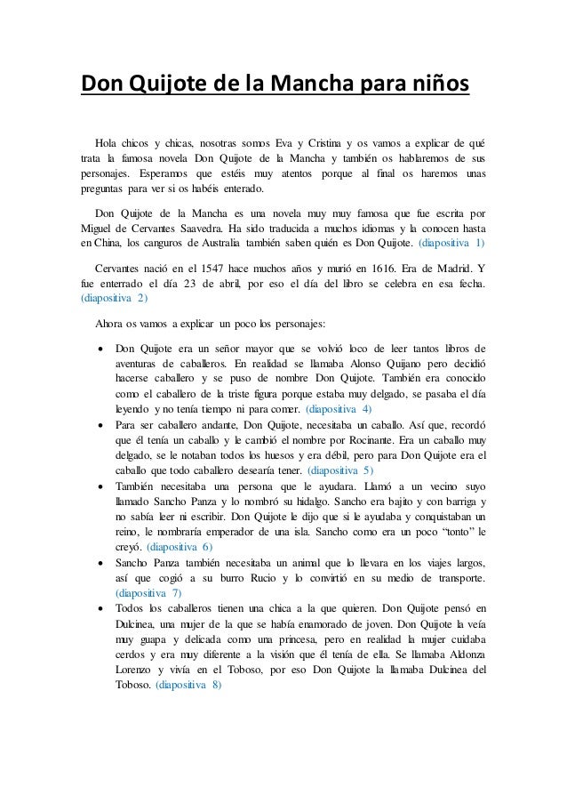 Don quijote de la mancha para niños. Guion de clase