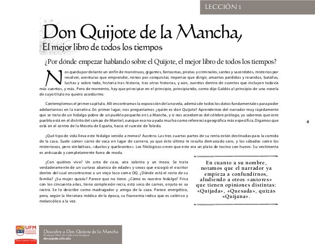 Curso Descubre a Don Quijote de la Mancha, capítulos 1 al