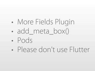 Dont Forget the Milk