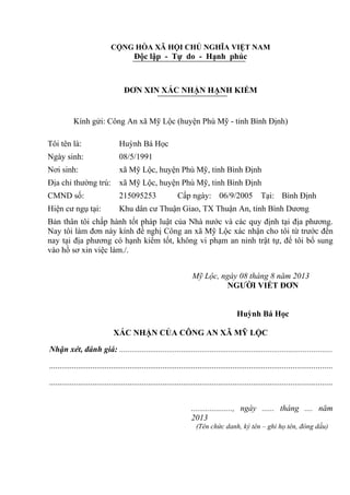 Don Xin Xac Nhan Hanh Kiem (Thu Tuc Xin Viec Lam) | Pdf