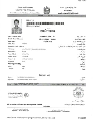 Dooda employment visa