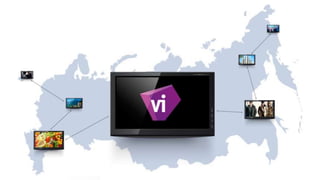 Click to edit Master title style
 