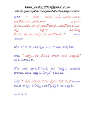 -*F      S   R* *
                +        & + $ , = , * J 8" 2 $
                         !             +
, I / 0# ! ( 8 e R * *
                     +                   R !+ *
  & + $ , = e e , I / 0# $! ( , I / 0# $! ( 4
  !
4 $5               +'( *
                      P+               4 (J X
                                          "3
  & + $ a b $ , R * h A , I / 0I ! ( S
  !                `                       ,! (
% # $X *
     +

+ 0 (2 . * 4 * $+ " L $ R !+ * a " (2 * JQ * $
   "                                   -D .

- * S ,R * 9 ( # = ( ( R *
   F        `    -!       R         6!2 # ( :!. (
                                          I     S
, ! (4 ( * !+ *
          4

+ 0 ( - * " _ 2 $ 0 $!. ( # 4 % &. ^ $ R I ' 2 $
   "     F            4                 $ 4
  * * $ , # 4 (% &. ^ $ 4 = H# 0 2 . ( ( (
   + .           $ 4      G          +!

- * S % = $ " !. ( 4 J $ Q * ! C J (< Q * , !'
   F        -            4       54    3      X
                                              S
, # 4 $ 2 * (4 - Q * ( 2 . $2 0 < . U (2 - $D! (
           -D       45         @    2

6!2 * ?! (
 