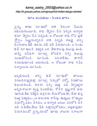 !" # $ $ % & ' ( ) * !
                             !        +

" , . / * $ % 0 $ 1 % * 3 ( 4 !+ * ( 4 $5 $
  -          #               2       +
6 ' 3 7 $- $!8
    !            3 % * : * ! 7 4 3 ( & 35 # % *
                      9   ;5      <    =>       ?#
# 5 : * ! 7 4 3( 7 3! 3 6 % 1 !# * % * + 1 3B C D
          ;5    <     @        A        9    "
E 1+ , " & $F $5 * 5 3 % * 3 ( 3 ; 3 - * 8 3 ( * >
   , !      8 -   ;%      2     5        / F =
  & + $ * 0 G 40 5 < $ " 4" 4" G $# ! 3 6 % & ' $
  !       8                     -              !
/ & D% 0 $ - 30 9 H5 I- E * - * " C # $" C J! 3
  '                          #
  * 3 " % G + * 7 < L 1 3 3 ( & 3 # $" C
   5;         K              " -        =>
< ! $ 1 37 3 7 < 3 3
          5!            !     " % ( * 4 $M / * * 4
                                               + 5
- 5 / ' $# ! 3 N 5 $- $! 3 6 % 1 !# * % * + " G
                                  A        9
< & * 5 $7 < 3 3
  - O8            !

N " P8 3 $!' 3 ( * > / & D % 0 $ 1 0 * $
       5            =         '                   8
(3 /'3 "C
  5     5 P' * 7 < L < & $O 1 R5 1 ( 3 T * $
                  Q              -        ; S
# & $< $- $! 3 # 5 - $ " & 3 N T H " 3 U= >T H5 *
                              =>
N 5 3% - * $+ * # V 3 7 &
    ;              "L !       4 $ - 1 3 " C F * 4# 5 $
                                      %-  8+ 5
0 &+ $' 3 G 7 & 4< 3 + W - $ # G $- 1 ' 0 &M 4 * ) % L
   $     0      TH        %        <    (  *
7 & H ( & H' ! 6 # % $( * - * 4 C 0 $ $X $ % Y $Z $
  T      T                  #      <"           0
" 3 $- 1 ( ' ! 7 G ' ! 6 # % * N < $ " 5 3 1 3 3 3
  <     .         -               ?#           - +
" 3 5 3 3 * E * $ ( 4 3 7 * $@- 1 ' !M N " C " C
        0[       8     '        Q
                                %     (       ' '
( & $- 5 $!' 1 " , . 5 $!' 1 0 ' $ 5 * $+ $ % - * $+ *
  5               -
 