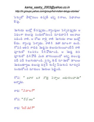 < & $O 1 E * Y5 8 ! # " 3# 4 5 3 % - * $M ( 3 * * $
  -           W         P       ;            9 5
  4C
  (

0 &+ $' $ !8 1 4 " C $ - * C $ ( & 35 " C $ 6
  $            Q 5 P'           H!"     =>      P'
( 3 !+ * # $" C < ! $ 1 $!7 3 7 ' 8 * 3 3 N ( * $
  9                       5             5-          8
" ' 3 3% * 3 6 % 1 $ % * 3 % * 30 &+ $' $ % * $ !8 1
    !      2        A     #, 2        $      A         Q
  4 $ -* C (& * $ %* 3 30 ]
  '      H!"       = >'      2-             + * J! 3
+ 1 3 3N # 5 3+ * 3 0 &' ^ $ # $7 $- $!8 !8 4 4% * 3
   "5            '      $ 5                    5     2
" _ - $ 1 - ( % ! % 4 3 1 ! 3 6 0 &' ^ # 5
                         +E #               $
" _ - $ 1 3 3 1 4 R!# / * $!8 $! 1 N 5 ; # !" C
             +E #             +
" 4" 4- $+ $# ! 3 " , . / & D% 0 $ 1 0 * $
                            -      '              8
0 & T * # $" C + W 4- $% G ( 4 $- $5 3- % $@5 3
  $       HT               %       @ <
< ! $ 1 37 ' 8 ! 0 & $ " & 3 3
         !7              $        8F!

+ 1 3 ` ( *
   "        =        I-   - Y# L < & *
                                   - O8   6 ' $- $! * $`
                                                     0
N5 * $
     ;'

% * ` U0 * a`
   9      8

+ 1 3 ` % 4 D6 8 `
   "      "

% * `N 4 3 3 `
   9   0 8a
 