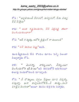 + 1 3 ` " P8 3 $!' G5 4 & % 1M 5 $( & ( % 1M 5 4 $ 5 3 $;
   "          5        5(            ?          5     5
% 4 D7 4 * $`
  " : L   5

%*9    ` N !# - S F & $- $M 5 4 4 R# 3 & 3 ] T + *
                     0!       5      L8F
                                     "
 & + 3 7 $- $!8 * *
 ! !             + `

+ 1 3 ` N 4+ 0 Z# $L N 1- b 3 3 + D+ * J!8 $! 3
   "               M        ,Q!               `

% * ` < % 40 &
   9         $     $ " & $F N ! 3
                       8 `

0 !7 0 G 5 $!7 3 4 3 - Y &
         Z         7    !7 !          %! (& 3 (3! *
                                          =>
5 3 $@5 * $ + 1" 3
         ;'

%* 3
  2      `    R!7 - *.     5 * $. !8 M 7 G $. !8
                              -               -
 & + 3 7 $- 1-  4 36 8 ` N 5 30 5 < $ 15 4N 5 $- $!8
 ! !             0
# $" C< ! $ 1 $!7 37 < L 3
             5         !

+ 1 3 ` 5 G % Y0 $Z $M " 3 , S 4 C $ 7 < 3 " 3 &- 3
   "                     %     "             7@ .
7 < $L *
     5 ; !- # " 3!7 $- 1 4 4 5 G T 0 Z " !+
                     P      (
" + G 3 & + $# * N !8 0 !7 ! + W - $ ( 7 * $
      X !
      <         `              %          @'
 