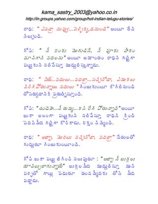 % * ` R( ' * 5 $( C ( & 3- . ' 5 $!' 3 N !8
   9        ,     ? =>               `              43
                                                    7
5 3 $@! 3

+ 1 3 ` 5 G % !- $ 0 &+ $' 3 4 5 G " _ - $ E * !
   "                     $   5M               -
7 < 3 * 3(
      + 5       5 $` N !8 N 0 * ! % * 5 3 + 8 3 *
                                 !#   9        F
                                               +
" 8 $F $5 35 3 4 L0 $ $X 3 $L * $
     -       "<            < 5 ;'

%*9     ` UT D ( $ $ (     * < 7 35 1' * R0 $- $
                            ,      @    M
( 3 3 3 1# $5 * ( $ $ ` + 3 A $- $!8 - c+ 3 3 $!' 3
  %+E          ;T         !                 5
# 1 & H' * 3 3" , # 3< L 3
   <T     5- T ; !

+ 1 3 ` J!' & & 5 GT 0 Z - < 3% 4 3E 1# $5 * 3 N !8
   "        d                   +           ; `
!- * / !+ * " 8 $F $5 3 5 3 4 L % * 5 3 - 3 3
                      -         "<         9      ,
                                                  !
" & ( 3 G + 8 3 * - Y 3 * $ % - L 7 3 3! 3
      0       F
              +      %- '       ! 0Z

% * ` N / * 0 &% 8 $ 7 7 35 1' * (
   9       eM $          @      M         *` 7 4 $ # 1
                                           , #
+ $ $X + 3 A $- $!8 ! 3
     #   !

+ 1 3!- * " 8 $F/ 3 3 7 35 $" C
   "               +!          #     ` N / * 5 G/ $+ W $
                                            e
T * 3 $O * $5 * 4 / $+ W 0 G 0 $ $X 3 L 0 $5 3
    "      + ;T `                           <
" = ># 1 + * $Q " & $#
            8       '       0 !7 0 G - $ # 1 3 0 G
                                   Z          <
" ' *' $
     ^
 
