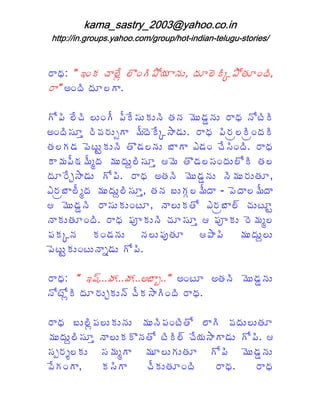 % * ` !- 7 * 4 Y!+ 3 1T * $M
   9          Q     E     5            & 3 E 1# ! 3
                                       -.         M
% * N! 3
   `        +*

+ 1 3 4 3 $!+ G" G 4 $- $5 3# 5 0 &' ^ $ % * 5 1 3 3
   " 7              -<             $ 5        9     8-
N ! 3 L % 3 % $O+ * 0 G & 4 : * $ % * " 3 , - 3 - 3
      <      (           -. '        9      %     ,
                                                  !
# + ' " & $F $5 3# Y 5 $ / * * R' ! 7 4 3 3 % *
            8 -       '        +            <!       9
- * " G 0 G 0 $ $X 3 L 6 0 & # Y < ! $ 1 3 #
   0 g Z               <          '             -
     % 4: * $ + 1 3 % * N # 5 3 0 &' ^ $ 5 3 $% $# M
       @ '       "     9          $ 5        0
R% , * G 0 $ $X 3 L # 5 / $+ W 0 G * " & * 0 G *
    / Z             < M
6 0 &' ^ 3 % * $- $!8 M 5 * $- # 1 R% , * D 7 $8 F
       $ 5      <                          /
5 * $# ! 3 % * " _ - $5 37 < L6 " _ - $ % & Z
   -              9                               0
" - .5      - !' 5 $ 5 $" C  #      6 E * 3 0 $ $X $
                                         "
" & $F $!8 $5 * $ + 1 3
  8 -          ;'    "

% * ` S D ] ] N / * ` N !8
   9                     e            N # 5 3 0 &' ^ $
                                                $ 5
5 1 1- 3 % $@- $5 D7 G : * 3 3% *
   8 Q               - +!        9

% * / $ 3 $- $5 $ 0 $5 3 !8 3 1 * 3 ( $ $#
   9      Q
          "               "     #     +
0 $ $X 3 L5 * $- - Y # 1 8 3 3 D7 4 : * * $ + 1 3 6
       <            5       -     T + '        "
< P% h - $ < 0 Z+ * 0       $+ $#    + 1 3 0 &' ^ $
                                        "     $ 5
( 4 !+ *
  +     M   -<3*
               +      7 G $# ! 3 % *
                        -                9      %*9
 