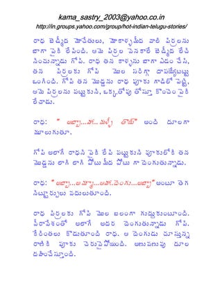 % * / & G 0 &7 4 $ $M 0 &- * >0 G ( * 3 " 3 , 5 $
   9     'Z       * #          * =              %
/ * * " f 3 4 3 3 60 & " 3 , ( & - * 4/ & G
   +     -     "!             %      5       'Z    43
                                                   7
5 3 7 $5 * $ + 1 3 % * # 5 - * >5 $ / * * R' ! 7 4 3
  !       ;'     "     9          =        +       <M
#5       " 3 , - $ + 1 3 0 & < % 3 * * T 48 8 $F
            %          "        $        + W " H
I!+ 3 3 + 1 3# 5 0 &' ^ $ % * " _ - $ + * 3 1 " & 3
     !        "          $ 5      9          '     8F
                                                    M
6 0 &" 3 , 5 $ " 8 $F $5 3 I- . # 1 C # 1 L- Y & " f 3
       %            - M            "     <    !7 ! -
  4* $
  7 '

%*9   ` N/ * ]
            e         0 = G # YT D
                          >      `   N! 3         +*
0   $+ $#

+ 1 3N * 4% * 5 3" f 3 4 3" 8 $F $5 3" _ - $ 1 3# 5
   "     +   9     - "         -              -
0 &' ^ $ * 3 * 3E 1 $0 G E 1 $ + * & + $# $5 * $
  $ 5      +   +   8        8         !         ;'

% * ` N/ * N0 * 6]
   9      e     Z     & + $ N / * N !8
                      !          e`              #&
                                                  +
5 3 F $P $ ( $ $# ! 3
  8 %

% * " 3 , - $ + 1 3 0 & / !+ * + $ $X $!8 ! 3
   9    %        "     $                -
( G * 4 !# 1 N * 4 N %
  % (j           +            & + $# $5 * $ + 1 3
                              !          ;'    "
- 4 3 # $ - Y' $# ! 3 % * 6 & + $' $ 7 < $L ;
  %!                      9       !           5
% * 3 3 " _ - $ 7 & $( f 1 ! 3 N 2 $( 2 $( C
   2-              % E T
  d 37 4 L 3
     ! < !
 