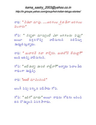 - * S T% ( * C " L
   F     '                 , - + !' 2 ( % J * , - + !'
                                      W +
                                      #
 & + * $S
 ! -

+ 0 ( S 4 ( 5 * C 3 X' J K * 8+ + 4 $ C & L
   "       4         !                  " MS
, !'         +Y 2N (
              - CD     < * J $2 $4 (
                          '3         4 (J X
                                       "3
% $ $B ( $X * $
       3 4 5.

- * S 6! * 4 J 2 * 2 * J- $ 6!# 04 J J $ * S
   F          2            -D        C B  Z
, ! (, # 4 ( < * J $2 $4 (
           5 '3

+ 0 ( S , J 4 * % $3 ([ * = * , 4 * $ " & * % =
   "       % 5            X ZS
                          4        5.
+ * !+ * % $ ( (
            BD
             C

- * S, I # JC " ( C !. (
   F            !      S

 $!+ =< ( ( " 2 @ 4 " . J * $ + 0 (
        "M              Q .      "

+ 0 ( S 6 ( 0 C . $S , !' - * 4 $ + 0 2 $ 8 4 ( C (
   "      +                  F       .        !
# 4 - N $] 4 (" ( 2 Q * * $
       %        3      + .
 