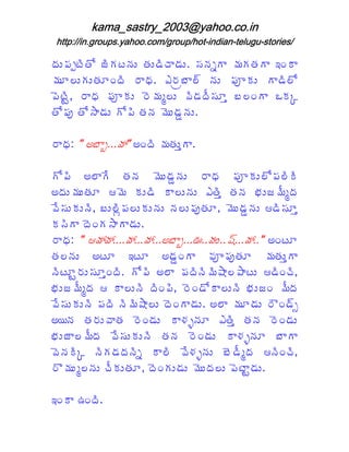 $" P8 3 1 A 3 8 5 $ # $' 3 * $ < 5 ;+ * 0 + # + * !- *
         #    +            7 '
0      $+ $# ! 3 % *  9 R% , * D 5 $ " _ - $ + * 3 1
                               /                     '
" & 3 % * " _ - $ % & Z $ ( 3 G L / !+ * I- .
  8F 9
     M                  0        ' <
# 1 C# 1 * $ + 1 3# 5 0 &' ^ $
   "      : '     "         $ 5

% * ` N / * ] ` N ! 30 # $L *
   9       e              +

+ 1 3 N * 4 # 5 0 &' ^ $ % *
   "        +              $ 5        9 " _- $ 1 3 3
                                                 " -
N $0 $#       6 0 & - $' 3 - * $5 $ R# 3 # 5 ) $A 0 G
                                       L             Z
( 4 $- $5 3 / $ 3 $- $5 $ 5 $" C M 0 &' ^ $ 6 ' 3 L
  <       M      Q
                 "                  #     $ 5      <
- <3 * &+ :* * $
     +    !     + '
% * ` 6 ] ] ] ] N / * i d $ S D ] ` N !8
   9                          e
# 5 $ N8           8      N' ^+ * ( _ " C
                              !           #     0 # $L *
                                                     +
5 3 F $< L 3 + 1 3 N * " 3 3 3 * E * $ 6 ' 3 7 3
  8 %        !        "            50 [      8     ! M
) $A 0 G 6 - * $5 3 3 " 3 % & ' 1 * $5 3 ) $A ! 0 G
       Z                  ! M ! -
( 4 $- $5 3" 35 3 3 * $ & + * $ N * 0 ' $ % c!' D
  <                0[        ! '                       O
N T 5 # % $( * % & ' $ - * >5
                #     !        =       R# 3 # 5 % & ' $
                                          L        !
) $A * 0 G ( 4 $- $5 3 # 5 % & ' $ - * >5
                 <                 !       =      /* *
                                                     +
( & - 3 5 3 ' 5 3 - * 3 ( 4 >5 $ / & G
  5 .       +        ;           =        'Z   65 37 3
                                                   ! M
% Y $Z 5 $ 7 G $# M & + $' $ 0 & $ " & *' $
   0           -         !          $      8 F

!- * J! 3
 