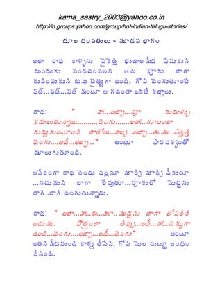 !" # $ $ %   &' ()*!

+ ) , ) . ) 01 $ " 2 3 4 ( $6 ) % 7 ' 8 $. $1 4
          -       /        .#5                9
% $! $. $ ' !: & !' 1           ; % 3 " < . $ =)*)
. $: 4 : $. $1 4 > % ? 2 $@ ) A! 4 *B 4 3 *$# !? 8
     !                 # *           "    !
C ? D C ? D C ? D% !? ; * !# ) E. ? 8F =) $ G

,)-         H   I +=) ' <
                       J          . $ $/ $0
. $ $# $1 )K>     3 *$
                  !      +I * ? ! )
*$ $G $!? ! 4 =)
    .           =B> L =J +=) M M N# 3 4
                            J           55
                                        #
 3 *$ + 7 +=) H
 !            J      +!?      O ) ' F P!# B
                                ,
%     $*$# ! 4

; ' 8 !*) , ) , 3 & $ : Q % ) 4 % ) 4 : 7 $#
    F        - !         1   ,R     ,R .
  1 & $% $1 4 =)*)      8S
                        " # " < . $ B % 3& T $
                                         $ 1
  )*4 ) *4 3 *$# $1 ) $
             !       K&

,)-   H +=) I M L % 3& T $ =)
                      $ 1    *) B" 4 4
                                     .
+ $% $     O U# V )
                !   # 4 S + 7 I 9 % X*)
                      " W
A! 4 3 *$ +=) + 7 3 *$H
       !         J  !            +!?
+# 1 4 7 1 $!& 4. ) $Q# 7 8 4 *B 4% 3 : $? @=!- !
     %             /    99Y "       $
'84 4
 9!
 
