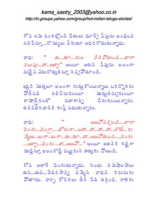 *B 4; % 3: !. B! : 4: 8 $ $
  "            Q      #     , D ' 7 S $ =!- 4 : 4
                              R " 1         !
1 4 8 5 , U% $X $ : 7 $# + , *U $# $1 ) $
    "9               .          &       K&

,)-     H  M L  *$     , 8 4 B# $! 4 =)
                         *O            *)
1 $" S I +=) +!?
            JH     +# 1 4 ' 7 S $ = !*)
                            " 1
: $? 8 4N $, U# $5 4 5, 3 4O B ! 4
     @
     9             9    :R #

Z G 4% 3# 5 = !*) *$ $G U $1 )
   ,     $                      . !? K> E. , U , $ K.
OB 7 &4
  ?"          1 4 8 $. $!?
                  "9                 % $ $G 4 $R. $!?
                                             :
.) 3 8 ! B
  % ) V .            "#) ) 4
                          . 1K        : 8 $. $!? $1 ) $
                                        ,            K,
# 1 4 4 7 & ) 4 4. $9 7" & $# $1 ) $
    '#, 1.            5           K,

,)-             H         +> O B' : 4! 4 =)
                                    R      *)
  3 *$ 3 *) 6 B, $*) ; I I I I # U> D . $
  !     ! V
% 8> Z!. ) Z!. ) M L I +> O B# $! 4 3 *$
  X                                      !
  +=) J 3 *$ I +> O B H +!? +# 1 4 4 *? 4 )
         !                            .    @
                                           *
% $ 4 5= !. U 7" ? $@ $1 4L # $5 $ O B ! 4
    G
    9         G     .          .      >

*B 4 + )
   "       *8 3 *$# $1 ) $ , 3 & $ 1 4 4 ) O ) $
                 !      K&       !       %[      ?
M " 4 M " 4 ' 8 4  ) 4 : 4 89 4 , ) 1 4 . , $: $. $
              &, 1K       %X        -
O B ) $ ' ) 0 . B 4 $ # 7 4 ' 8 4 # *4 4 , ) 4 $
   > &       /      ,.      ,    &     ]
                                       !       ^.
 