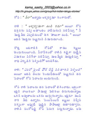 *B 4 H % 7 ) +1 ) $ ; F R, P%
  "      , H     K&                . !*) $# B
                                        ,

, ) 4 H ; F R, P% $*) A! 4 .
   ^                                  H +!? *B 4
                                               "
  *] . $ ' : 4 +% ) ! ' ) 8 $. $1 4 1 4 8 5 H 1 7
     ,       R        !#       ?9        "9
% 3& T 7 N" W? 4 $!& B # 3 % 36 $*) A! 4 H +!?
  $ %            1          * )
+# 1 4% 3& T $ " ? $@ $1 41 4 $, $# ! 4
        $ 1         .       %

.U 5
   #       ; & *) 4 4
                  .      *B 4 B
                           "        .) !
                                      %      .?@$
# 3 : $. $!? ! 4 ' 7 ) 8 !# B , ) 4 4 *? 4 ) : $? 8 4
  !                   , 'F        ^1     @
                                         *        @
                                                  9
N% $. $ ' 4 4 8 ) 1 4 8 5% $a % 7 % $ $G 4 5H
              ,*        "9          X         9
, ) N. ` & 4 4' 3 4! 4 H +1 & 4 8 $
   -          . /0 e          *&

, ) 4 H N' , B C 3 & D c B1 D : 8 8 9 4 4 ) 1 4 ' 3 4! 4
   ^             V
                 !              95 1% .           /0 H
+!?     +# 1 4 # 1 $ , 3 & $: 8 $ # B " ? $@ $1 4 # 1
                          !      #            .
" 3 ) # B *B 4" 3 ) 1 $ +! $. $! 4
            "

*B 4, ) 4" 3 ) 1 $ # 1 " 3 ) # B =4 4 : ) $ ; # V *)
   "    ^                            *! &       !
Z G 4 1 ) $.
    ,            O ) $ ) % 3 4 $ # 4 $*$# $1 )
                    %    Q      .        ,       K>
E. , 4+% f ) 1 $ E. , $ 6 $, $V $1 ) $ Z G % !: 4
          #                   .     K,     ,
.) . % 7 A1 ) $ ' 3 ? ' 3 ? 1 8 =? @ $ ' 4 89 4
                K,       !     !               "W
1 *K!*) +" S 8 " S 4 O ) ) ) # > ) > ) $
             W&      ?@
                      1       O > Q         ,   P,
, ) 4 4 ' !*B 3 4 *B 7 ' 3 $. 9 , $G $1 ) $ ; % 3
   ^1        "?@ "         1           .   K&
 