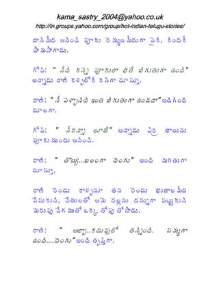 & ,1 G 3 % ,! @ , " J = $ *? 2 1 G $' & " T ,D = ,! = G
  %                         1              =
:& U& & $
  1 ' <

' 8 , - % G , = % ? " J = $ & ) B / ,' $# $' & V! ,-
   "              >
. % & $ *& , = P Q 8 , = 6 ,' & @ 6 F
     ><   +         =

*& , - % G" ? & , , W!# / ,' $# $' & V!< & . < ,' ,! ,
  +         P Q%                          -
     '&

'8 , - %G %&
  "          = >           X B . % & $ O*; / & $% $
                             -      ><
" J = $1 $! $ 3 % ,! @ ,

*& , - # R9 A / !' &
  +                            ? ' $- . ! , 1 ' # $' &
                               !
@ 6 F

*& , *? < $ = & Q%
   +       !        P         # % *? < $ ) $X & 1 G
                                      !
( B $= $% ,D @ B $ # 8 3 1 ? @ L $ % $>' & " C $S $% ,
  6            #                 %              =
1 ? $" Y( B 1 $# 8 Z= N # 8 Y # 8 & $
  *         '               "     U <

*& ,
  +       -     . / & = < $" Y 8
                     0             # % ,>! ,   6 1 2' &
V! ,      ? ' $- . ! , # [" ,F &
           !                 '
 