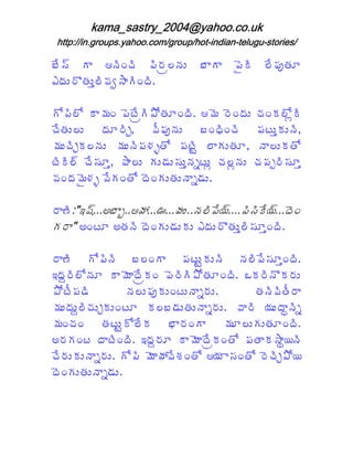 / B I ' & 3 % ,! @ , " ,* ; % $ / & & " T ,
  6                                '    =          BY
                                                   " #
O $*R $F ,( ^U & ,! ,
      #          '

' 8 , 8 = & ! " ? B ,: 8 ! , 3 1 ?*? $ @ != 8= ,
    "       1      C; #
                    '                   !           L
@B $ $
   #            *,ED ( G Y $ / !_ ,! @ , " C $F $% ,D
                        " %                      =
1 $@ ,E= % $ 1 $% ," P Q# 8 " C ,S & $# D % & $= # 8
                                     '
C ,= , I @ B F : & $ ' $< $6 $F >C $L @ L $ @ " `*,6 F
           6 D                %         %
( ! 1 T Q ( B !# 8 ? ' $# $% & $
         P    '       !         ><

*& , -W] I . / & 3 4 a  $ % ," B I " ,6 ,= B I ?
  +             0                9          9   !
' *& . !C . # % , ? ' $< $= $ O $*R# $F ,6 F ,
    -                !                      !

*& , ' 8 ,% , / !' & " C $S $% , % ," B F ,
   +        "                      =           6 !
W K, 8
    * %       = & ? B ! " ? ,' ,: 8 ! , Z= *,% R *$
                 1 & ;
                     =      *      #                =
:8 G <,
   C"             % $" Y $!C $% &
                        =         >*$        # % ,( , # G &
                                                        *
1 $ $K ,@ $E= $!C     = / < $# $% & >*$ ( & 9 $ & ,>
                                           *,          b
                                                       %
1 !@ !      # C $S 8 B
                 = =      )& *!' & 1       $' $# ! ,
. *' !C & ,! , W K
              C        * = & ? B !# 8 " # & U & % ,
                               1 & ; =         = c    9
@ B $= $% &
  *        >*$ ' 8 , 1 ?4 ( B !# 8 3 9 & !# 8 *? ,E: 8
                   "   & H              6       @        9
  ? ' $# $% & $
  !          ><
 