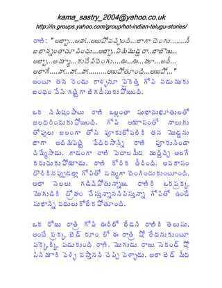 *& , - . / & 3 4
  +         0    . 9 : 8( @ ,E! , / & & ? ' $
                                     ' !                 %G
/ & >!# & " ,! @ $ . / & 51 ,1 ?< M & / & R9
    %    @               0       $ *     /
./ & .1 & = $ B , ? ' $ a a 
    0     2      6 !                     . G
. & B 4 4 4
    '                   . 9 : 8# ! , . 9 : 8 -
. !C # % *? < $ = & Q%
                !         P       " T ? ,F ' 8 , % < $1 $= $
                                    =#        "
/ !_ ! ( B , ' C ,S & / ,' G $= $: 8 ! ,
         6        '         6       9

Z= % ,1 ,] !: & $ *& , Z L # & 6 $7 & $) # $ # 8
                  C     +      !           %
X     *,! @ $= $: 8 ! , ' 8 , 3 9 & !# 8 % & $' $
                   9         "        6
# 8 Y $ / !' & # 8 , " J = $ 8 ,= , # % 1 ?< M $
   "                  6           "               $ %
/ & & . ,1 ," ? ,S ( B ,* U & ,> *& , " J = $% ,! < &
   '              C     <     %       +
@ ,1 BU & $ ' & !' & *& , " ? & 1 G 1 $ ,K ,E . ' B
     2 <         <        +                     @
= *$@ $= $: 8 & $ *& , = 8*,= # G ,! , . ( = & !
              9 <        +            *             6
  R = ,% " Y
   *,       `< & ' 8 ,# 8 6 1 2' & ? ' ,! @ $= $!C ! ,
                  L "               !
. & % ? $ ' < ,@ ,: 8 $% &#    >9    *& ,= , Z= " ; N
                                        +          =
1 ?' $< ,= , 8 ! @ B $F & % ," ,6 $F & ' 8 ,# 8 V!< B
   $            ;     6 % >%        % >       "
6 $7 & ,> ( $ $= 8 B : 8 ! ,
      %              = #

Z= *8 $ *& ,; ' 8 , a *, 8 B % , *& ,= , # ? $6 $
         X      #      "               <     +
. !C B" ; N / ? I* ! 8 d *& ,; e 8 B % $= $!C
          =      <                    #
" = ? = ,N " < $= $! , *& , 1 ?' $< $ *& $ 6 ? !< Ie 8
      N                     +      $       X    =
6 ,% ,1 & , ( ? ,Q ( U & % , @ ? ,` ( ? & $ . & / ? I1 G
         = P            F
                        %      "      P Q<        <
 