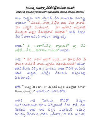 *& $ 1 ?< M $ *& O*; & I 1 G % & $= % $ 1 ? ," ? ,S
   X   $ %      _      /                       C
% & $#
   =     - 5( !< G % & $ *B R= f $ ( B $ = & & ,
                      =   :                 (
1 & % & >= , " !" ,! @ & ,
         %                   1 & 3 9 % % , . < $' $# B
% B ? N < . " Y # G $= $*& B . !C & $- . ! , H ,H >!
  %=          ` 6          %       <
1 G " ? & $ 3 % ,! @ , ' & !' 1 $ $KW@ ,E
                          g

*& $ -
  X      h    . & B *B Y / & $ 8 < & @ B ,
                 ' "          A!=      ; 6
WU & B @ G $ 1 4 ' $ ' & V! ,- . % & $
    F    =                          ><

*&_   - 1 *, % & = . & B V! , % & " J = $1 G 1 G
                         '
% & $= # ' , ,# B@ & $ 6 ^*i = % / < $# $! ,- . !C
                           !
. # % ,1 G = $ O= ,N # % " J = $% $ *& $ % 8 ,= , . ! ,! @ ,
                                      X     C
. # % , 1 ?< M $ % 8 8= , # G $= $% , @ " `*,6 F
             $ %         C L        6
@ G $# ! ,
  =

*& , - . 1 2 1 $!< & % & 1 ?' $< , ' i < / $0 $ = < &
   +                        $        *
' $!X $# $% & & . % $= $! , 1 % 6 $ 8 B
             >( -                    %

*& ,= ,
   +          *&_ 1 ?' $< $
                     $           ' 8 ,# 8
                                    "       6 1 2' &
  ? ' ,! @ $= $!C
  !                    # G $E= $!C B B $ = & G # %
                         *                  %D
1 ?' $< $ *& $ *&
  $             X _      ' i " < $= $!C B = < $" Y
                           *
# *$= $N : 8 ! , *& ,= , . G & $!< & # % 1 ?' $< $
              #    +         ' =             $
 
