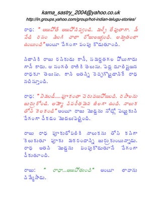 *&_   - . 9 : 8# B . 9 : 8% ,( ^!< , 1 P G B Y & & 1 G
                                         Q " # '
( B , *6 ! 1 ,! ' , @ & & *8X $ 9 A! , . 1 [# ! &
  <
V!C $! ,- . !C ( B !' & " !" Y= R< $# ! ,
                     '

% ,X & ,= , *& $ *6 ,= $< $ = & G 6 1 *c ' : 8 $' & $
      %       X                %D       #        C
' & G= & $ 3 6 !' # , *& ,= , # ? $6 $ " ? K
   %                       +                       ,6 S %
                                                      9
*& =
   _        # ? $6 $ = & , . # % ,> *? E' R S & ,= B *&
                        %            @     C< %         _
% C ,6 F ,
         !

*& - 51 !< G " J = !# & @ ? $( 9 : 89 ! , *U & % $
  _                       *
X $*$; 8!< , . 1 ?2 ( ," *G 1 T X , ' & V! , % & $=
       =            &     # %
# 86 , = ? = !< ,- . !C *& $ 1 ?< M $ % 8C 8L" ? $S $% ,
                           X    $ %            C =
( B !' & @ G < ! 1 ?
  '        =       $    $" ? ,S ,
                           C!

*& $ *& " J = $ 8 ,= , % & $= % $ # 86 , = 6 ,' &
   X      _             "
= ? $= $#      " J = $ 1 = *! & ,> X $*$; $!C $% & $
                               %        =         ><
*& _    . # % , 1 ?< M $ " !" Y R $# % B ( B !' &
                     $ %         = <            '
@ G $# ! ,
  =

*& $ -
   X          *& & . 9 : 8# $! ,-
                _                     . !C        & & $
                                                   ( %
@ ,1 BU & $
     2 <
 