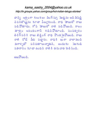 & ,> 3 # ; ' & ' $C = $ 1 ,! ' B F1 ?< M $ . ,1 ," ? ,S
   %         !                     6      $ %        C
@ ,( *,/ R $S $ = < & " G $E= $! , *& 1 ?X $ 8 *& $
          C %                            _    &     X
" < ,: 8 & $ ' 8 , 1 ?X $ 8 *& , " < ,: 8 ! , = & !
        9 <        "     &          +        9
1 & ; 3 % ! !' & B ' < ,@ ,: 8 ! , 6 !( # j*!
     #!                %             #
# ,*,' B *,= , *& $ / , ,M ' I*& U R 1 T 8 ! , *& $
       6         X       !       _     !# : 9       X
*& , *8 I 1 G " < &* $ *& = , W!= & @ & & ! ,
   +       <              M        _             1
1 ' & Q# 8 " *,@ 9 & $% & % ,D . ! $= $ 1 ?' $< ,
      P                       >9                 $
6  = & = < & V! % , *& ,= , # *$( & # ? ,6 ,! ,
        *!                    +            #

.9 : 8 ! ,
      9
 