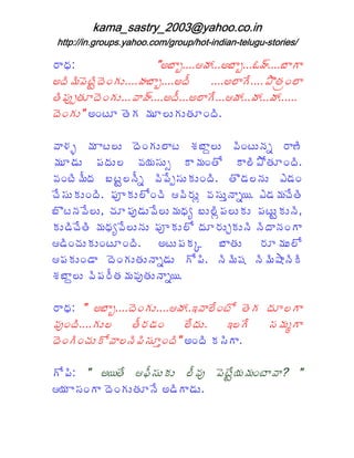 -*F                   S, R * 8 e , R * fb A R * *
                            `         `         +
, ( ( & ( &+ $ b R* , =
   % "'P !            `            , * J / N# W *
                                       +      !
#( L
 " M#      & + $ < * A , = , * J 8e e e
           !        b            +
 & + $S , !' # & %
 !               +        $+ $# ! (

< * H % * $ & + $ * [ R * $ < ( ' $4 5 - * (
   G         '       !      '      B      !          ;
% .$ " $            < I 3 $g 2 * !# 0 2 * ( 0 ! (
                                 %            / #
< !' ( = R ' P 4 = < ( J3 $2 $! ( # N 4 $ K. !
      %             5     "M              .
C J $2 $! ( " _ 2 $ 0 ( 8 < ( $7 < 3 $X *
  3                     !C     -       4 5I K. % C J (
                                                     #
R N 4 < J $E C " L $< J $% F : R $ ( $2 $ " ' $P $4 (
   '                .                7
                                     "             2 E
2 $. ( J (% F :< J $4 $ " _ 2 $ 0
     C#                             - $D2 $4 (4 ( * !+ *
                                                   4
8 . ( C $2 $!' ! ( , ' $" 2 @
    !                                R* $ - % $ 0
                                        #
8 " 2 $!. * & + $# $4 * $ + 0 ( 4 ( ( 4 ( ( * ( (
               !         5.      "     %h       % O 42
[ R * $ < ( - = % < L $4 *
     B     " #        #    5I

-*F   S ,R *  `    & + $ 8 e 6< * J ' 0 # &
                   !              !       +     +*
<L ( +$
  !               #= .!
                    -        J$      6 + J 3 % ]+ *
 & + ( C $2 0< * 4 ( ( X ( , ! (2 3 ( *
 ! !               "3 ! S            +

+ 0 ( S , I # J 8 i = $2 $ = L " & J % !' * * S
   "                3        <   'PI       < Z
8 I * !+ * & + $# 4 J, . ( * $
     3     !              + .
 