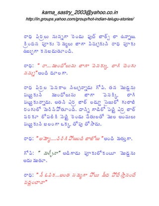 - * " ( W $ 4 $4 5+ * - & . $ i L A R * A * ?4 *
   F    -               !       '       g       5I
2 ( 4 " _ 2 $ - & ] $ R * * < ( $D2 $4 ( - * " _ 2 $
  W
  !                %       +    C           F
?R $`+ * 2 4 R . $# ! (

-*F    S - * % $! 0 $4 $ R * * < & 2 $@
                            +    4         * ( &+ $
                                            +  !
4 4 $5S , ! (    +*

- * " ( W < & 2 * 4 ( $D4 * $ + 0 ( # 4 % &. ^ $
   F    -       4             5.      "         $ 4
" ' $P $4 ( % $! 0 $4 $ R * * < & 2 (
     2                           +       4 @       * (
                                                    +
" ' $P $4 * $ , # 4 ( K- W R * A . ^ 3 U $ 0 + $ * (
     2     5.                             9        R
- !+ $ 0 % & ( ( 0 ! ( * ( + * ( 0 " & (K- WR * A
              -3/ #           45 .          'P
<-2         0 ( (4 & ( - & . $ C J $ # 0 % & , !C $ $
             " 2 'P !            #          $
" ' $P $4 (R !+ * >2 @ # 0 L# 0 * $
     2                     "     Q .

- * S , % &] C ( ( ( 0I ! (R * 0I S , ! (% # $X *
   F      *    -+/            R               +

+ 0 ( S % G =4 * , . ( * $ " _ 2 $ 0 !'
   "        H S      + .            2        % &. ^ $
                                               $ 4
, $% $#

- * S 4 =f" (
   F        2    , !# 3 % ]+ * / 0' $ % = / 0 J * !' J
                                             'Q X4
< B' * *
  ! 4 S
 